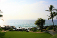 Kihei Surfside Unit 205 view from lanai looking left