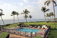 Kihei Surfside Unit 205 view from lanai looking straight ahead