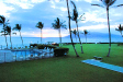 Kihei Surfside unit 208 view on the lawn and ocean