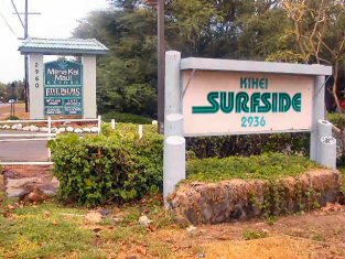 Kihei Surfside Resort entrance from Kihei Road