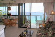 Kihei Surfside unit 502, looking out